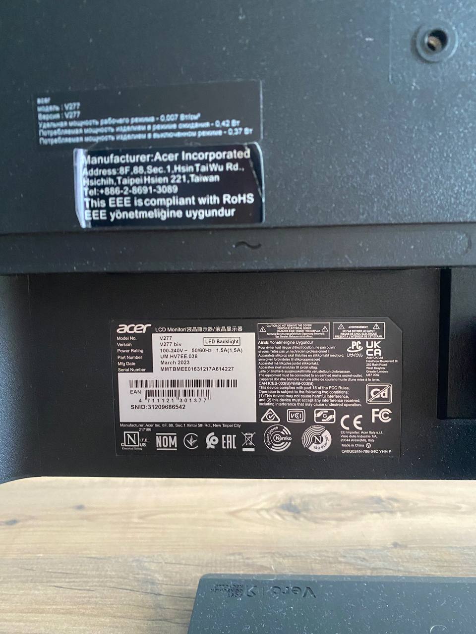 Монитор Acer V277