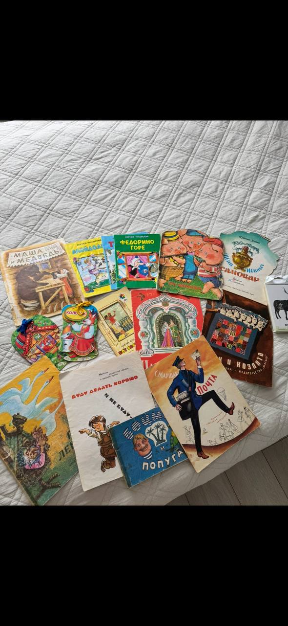 Детские книжки на русском + развивающие карточки с животными