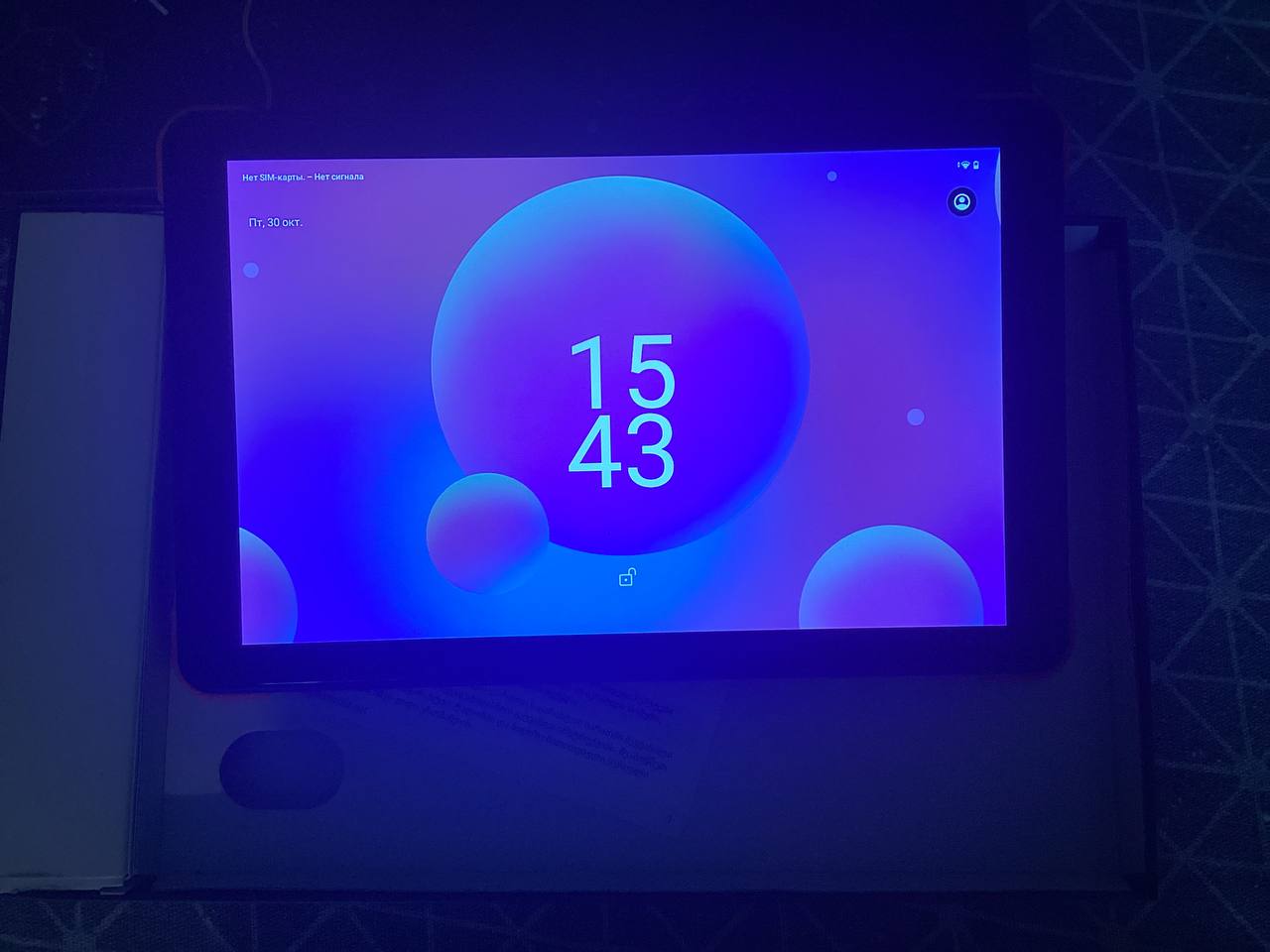 Планшет Sigma Tab A1033 X-treme 6/128GB