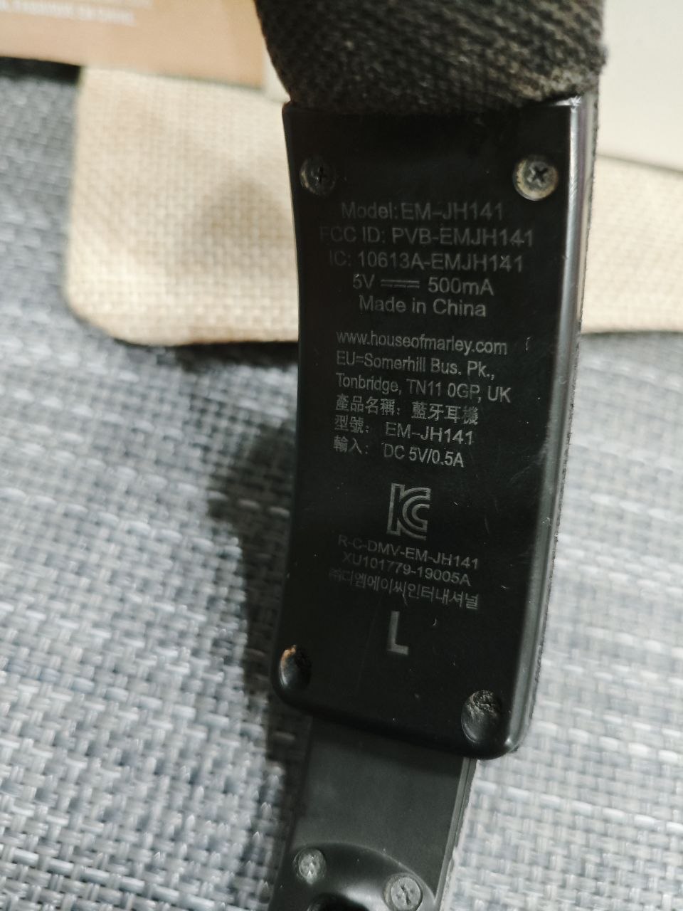 Bluetooth наушники House of Marley Positive Vibrations XL