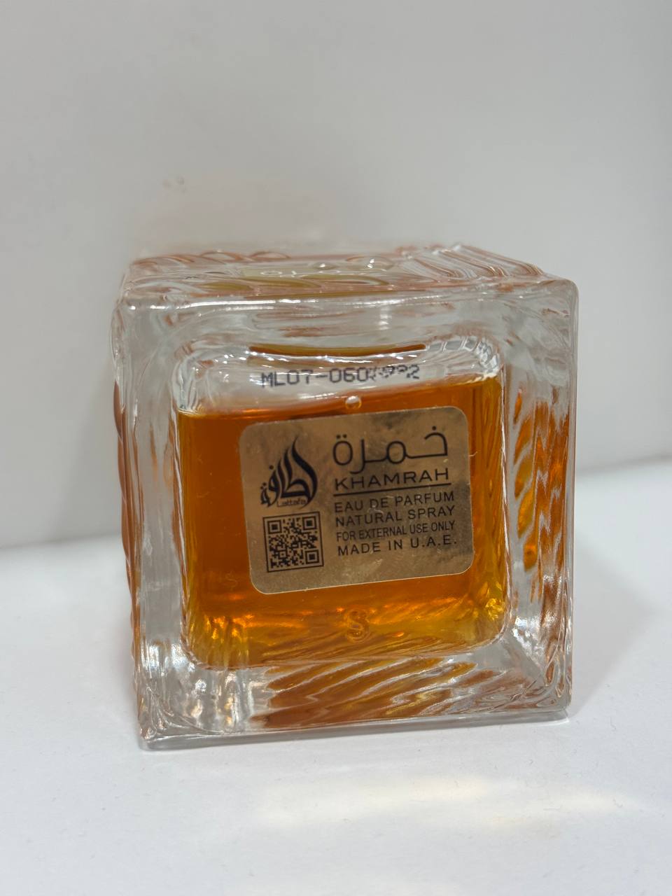 Арабские духи Lattafa Khamrah 100 ml