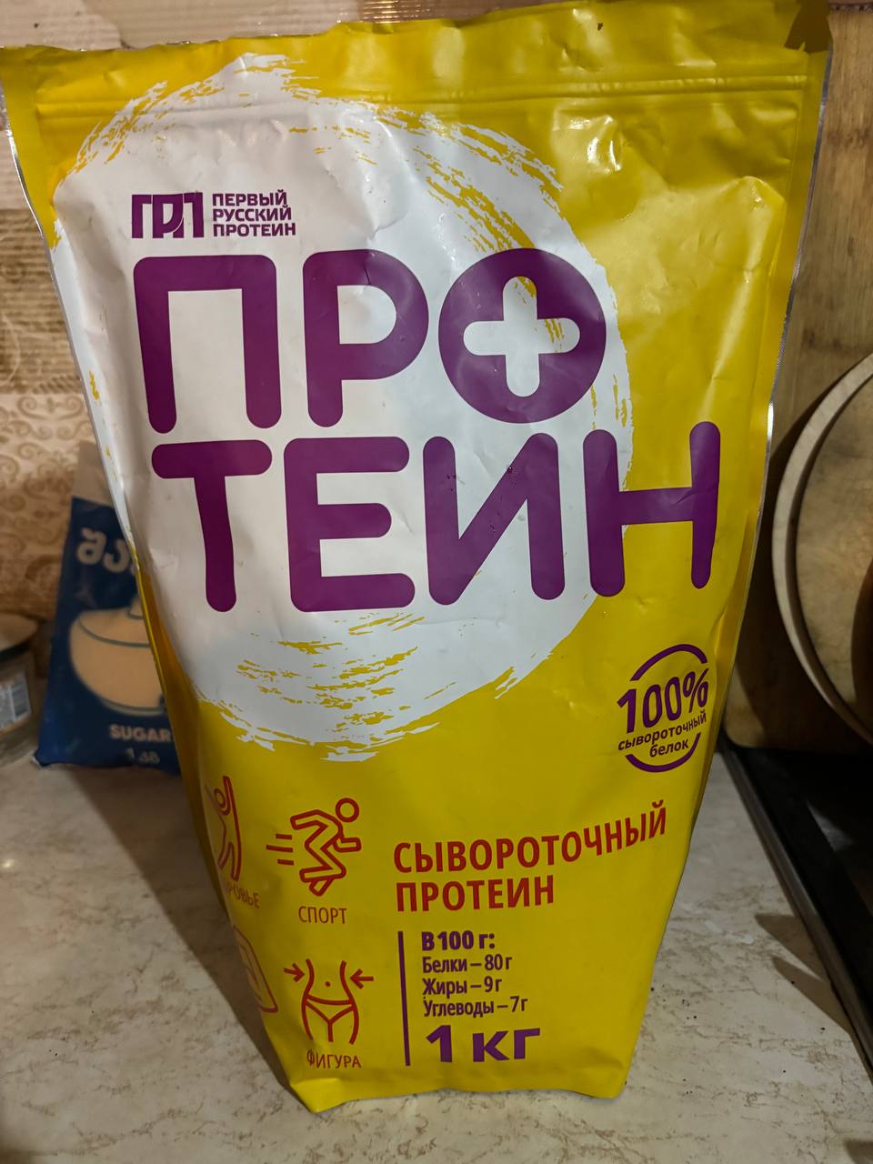 Протеин (5 ложек использовано)