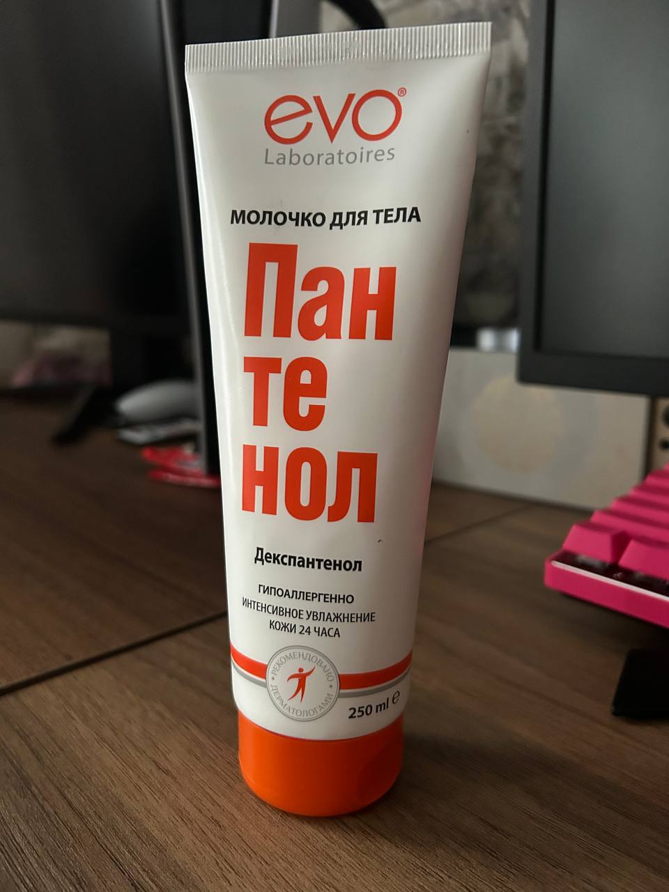 Крем-молочко для тела EVO Panthenol, новый