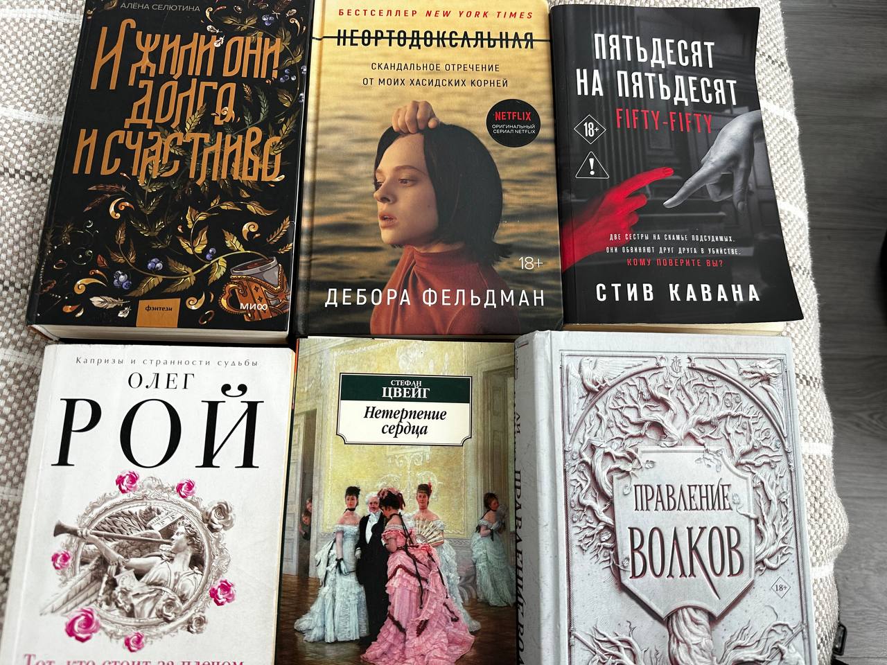 Книги (ассортимент)