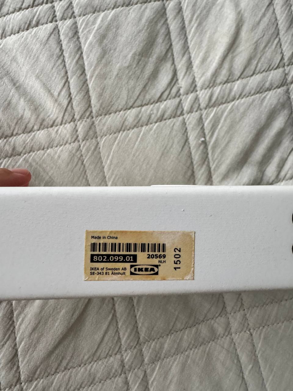 Салфетница IKEA