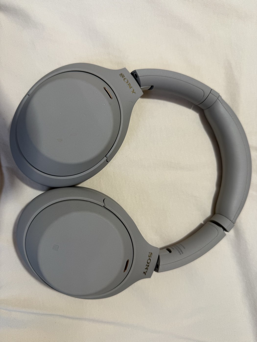 Наушники Sony WH-1000XM4