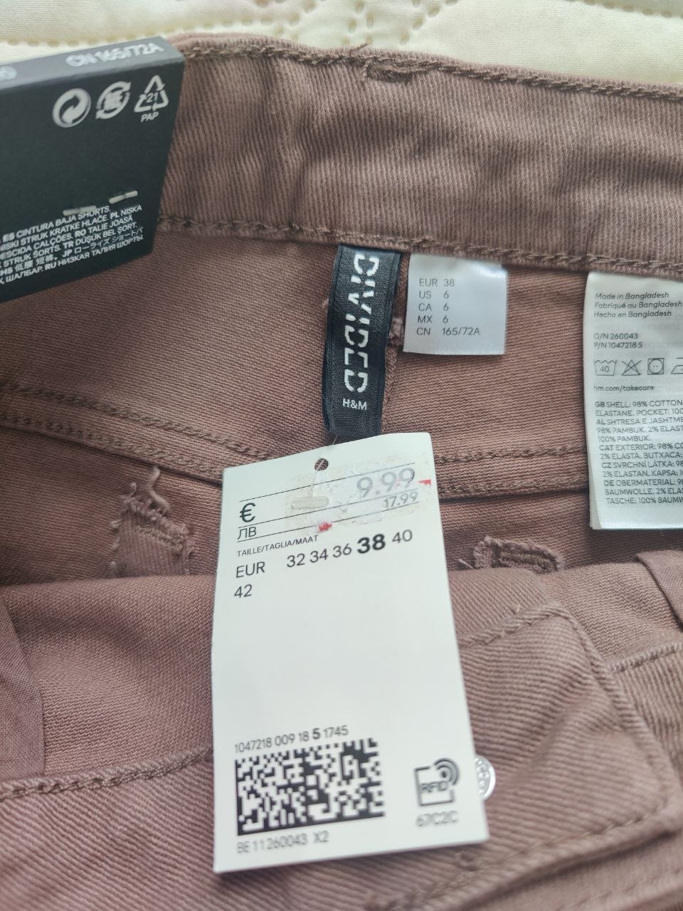Джинсовые шорты H&M, новые