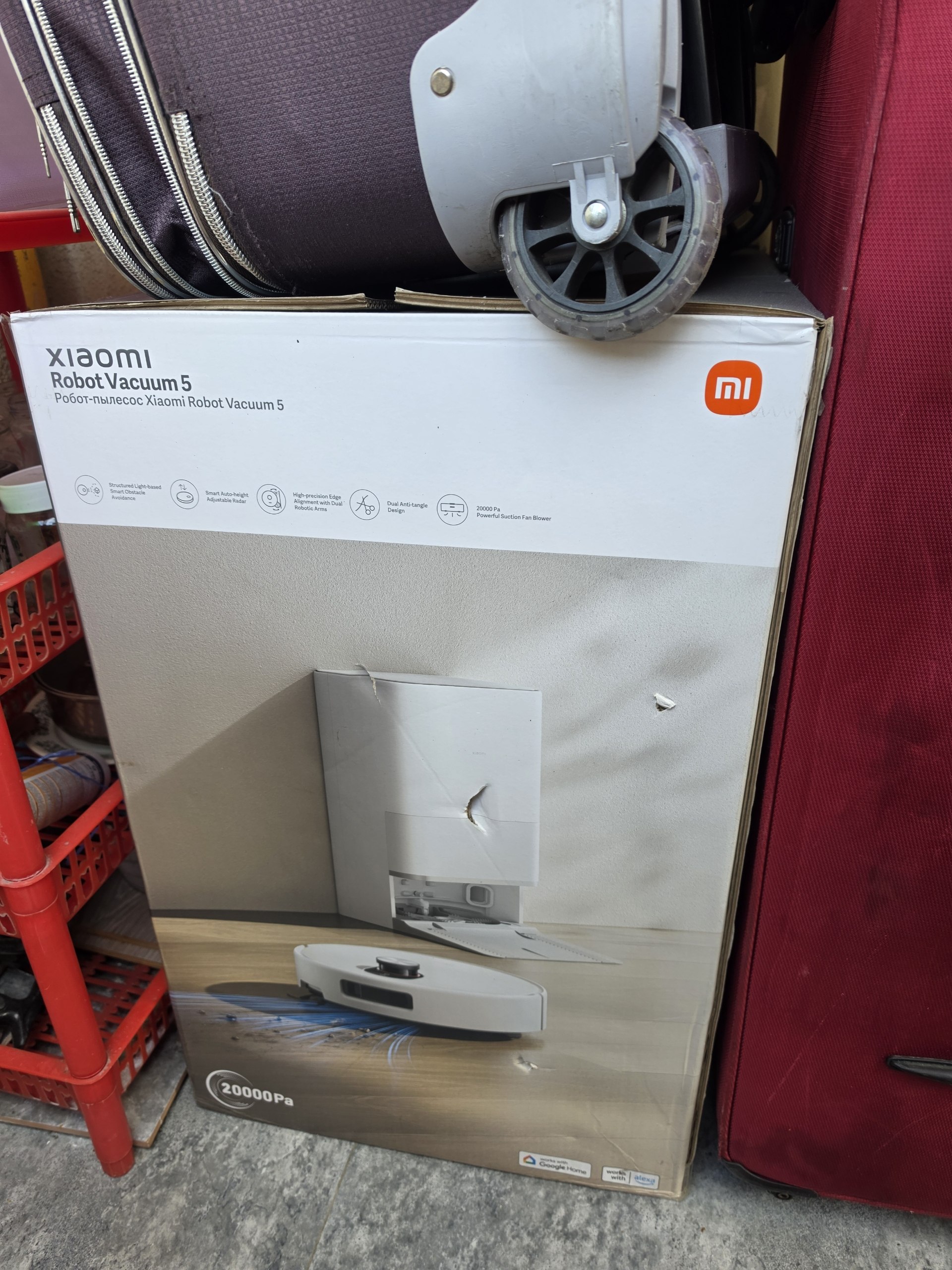 Пылесос Xiaomi