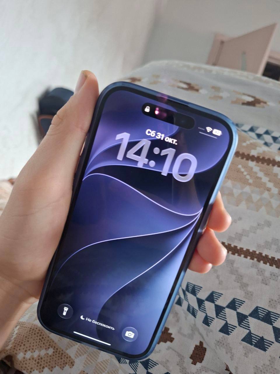 Apple iPhone 15 128GB