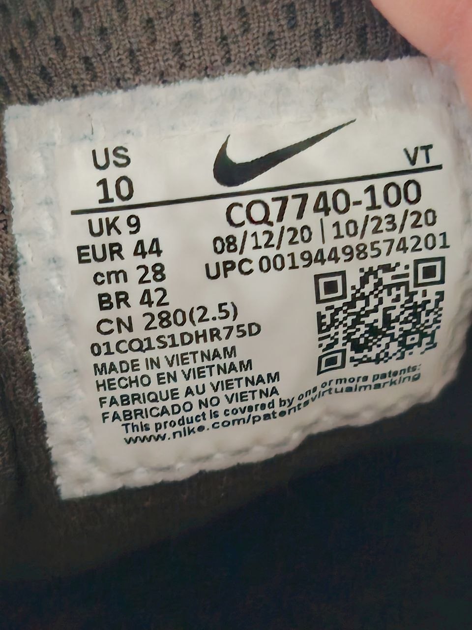 Nike Air Max кроссовки, размер 43-44