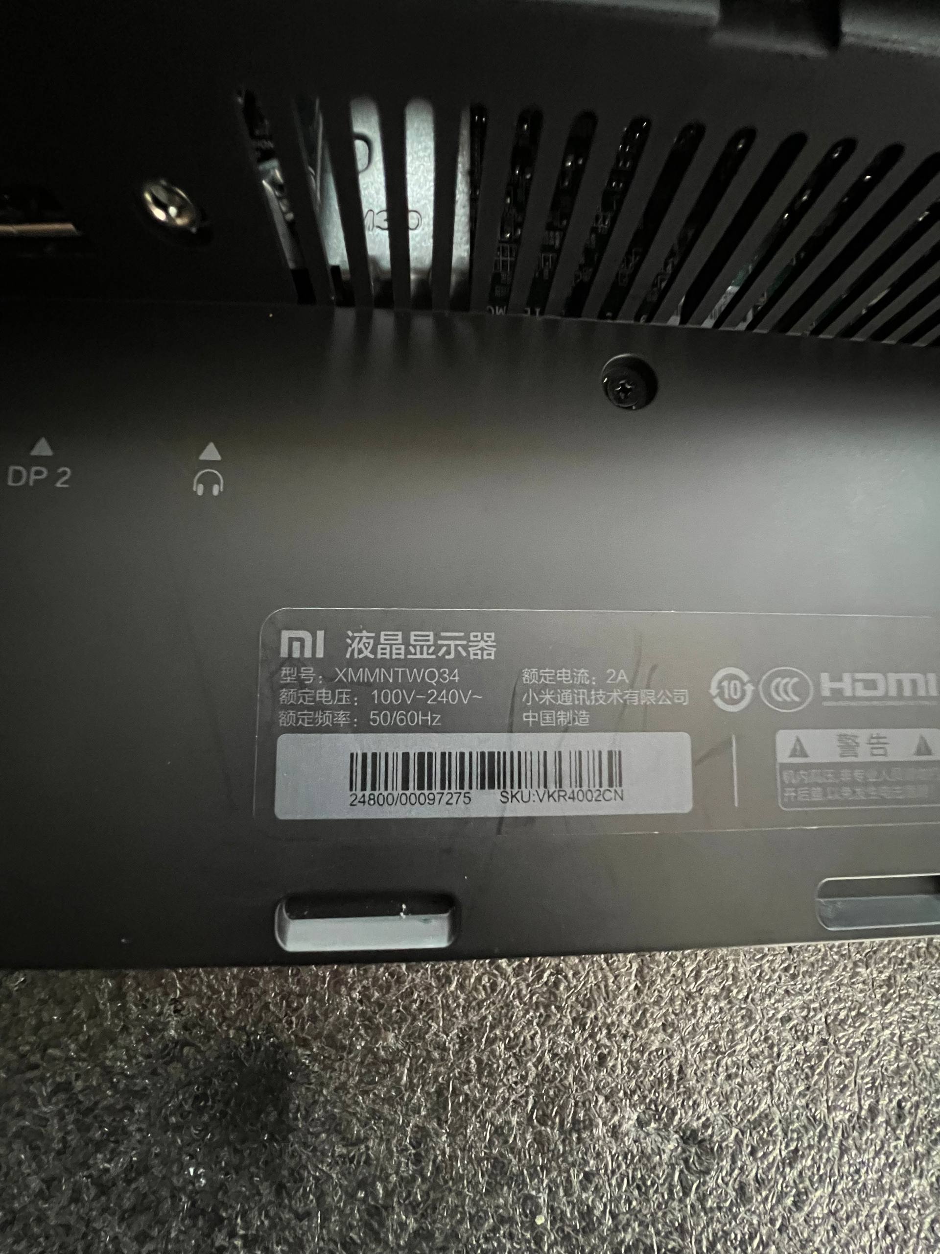 Монитор Xiaomi 34" 4K