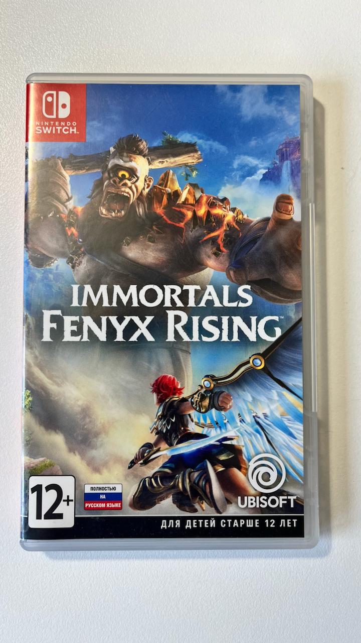Immortals Fenyx Rising — Nintendo Switch