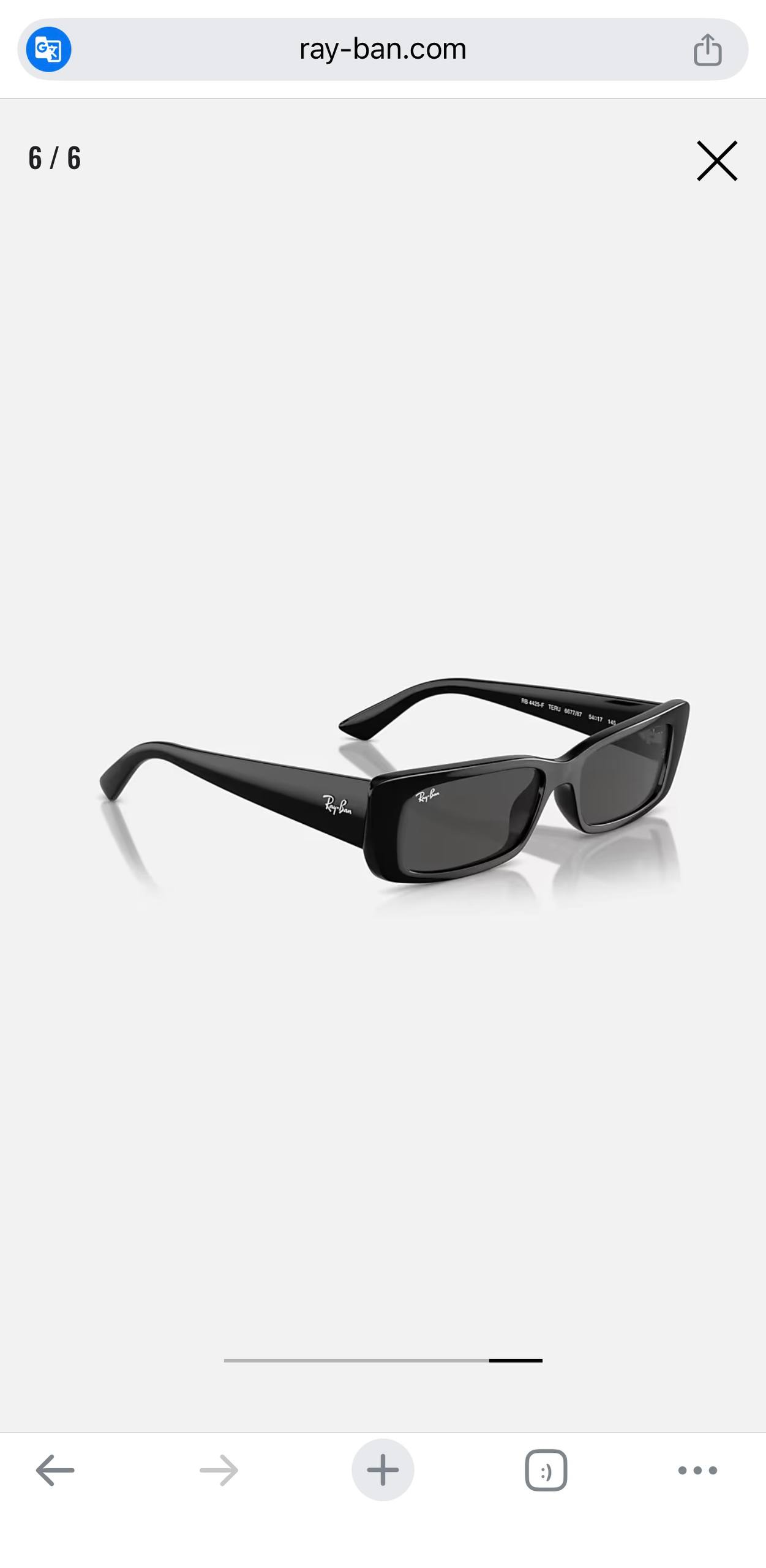 Очки Ray-Ban Teru Bio-Based