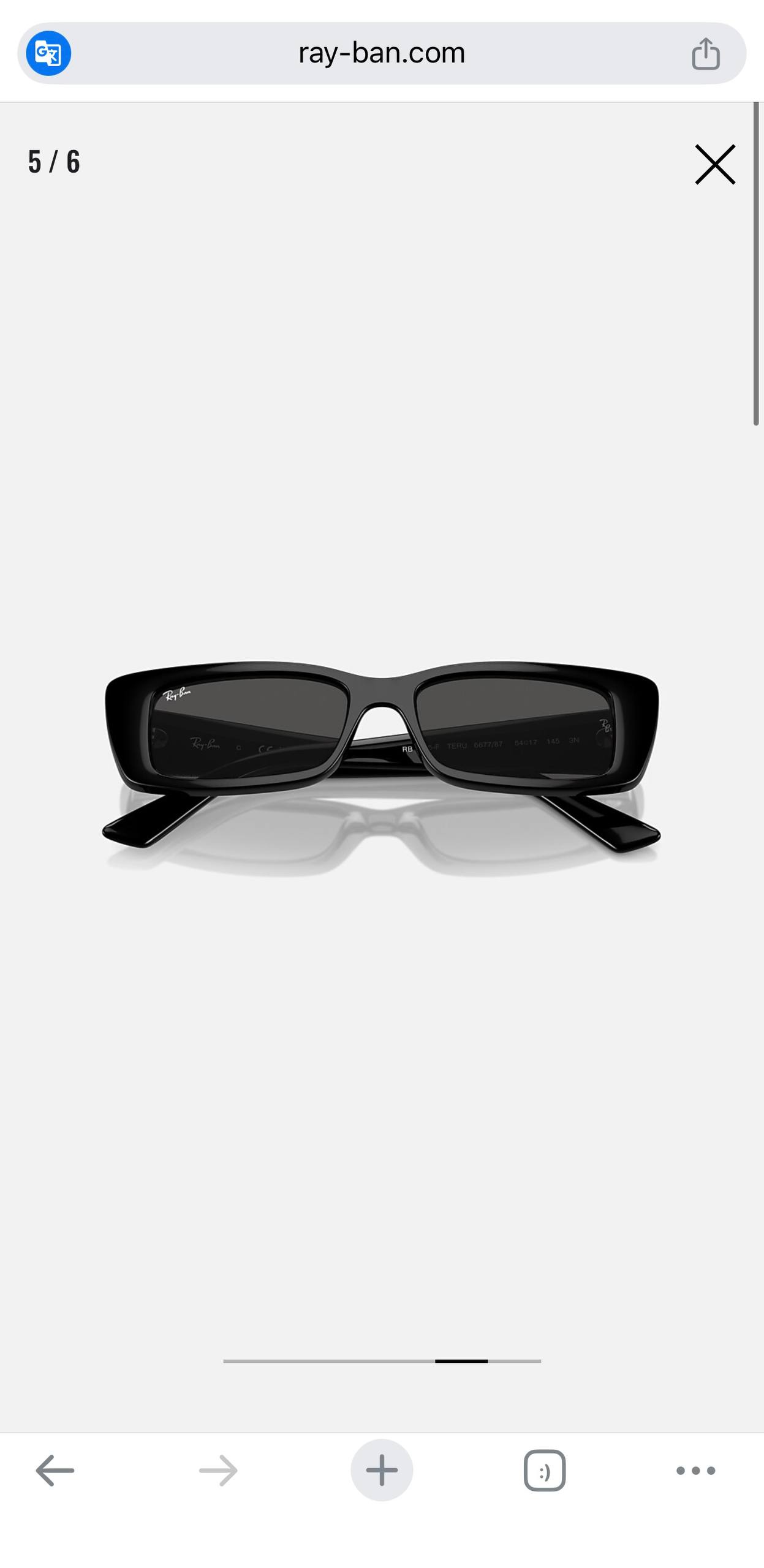Очки Ray-Ban Teru Bio-Based