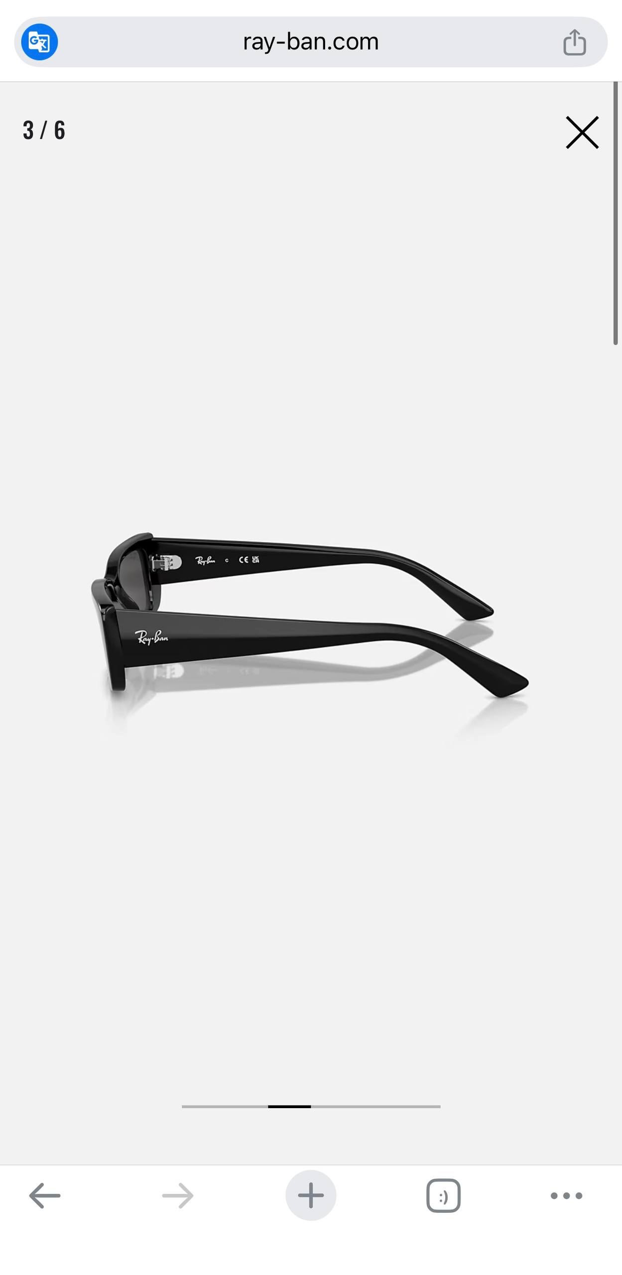 Очки Ray-Ban Teru Bio-Based