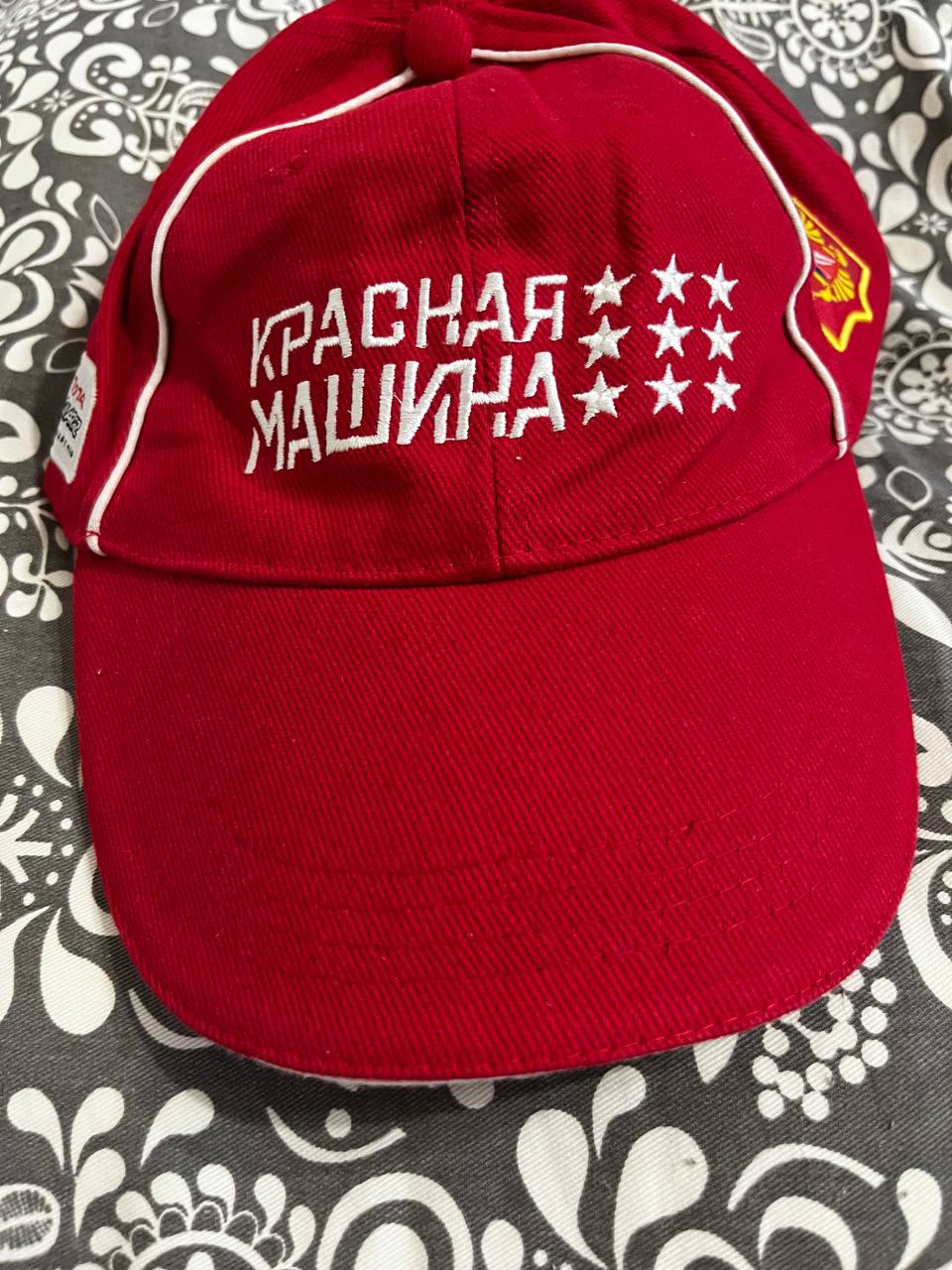 Бейсболка «Красная Машина» (Red Machine) сборная России по хоккею