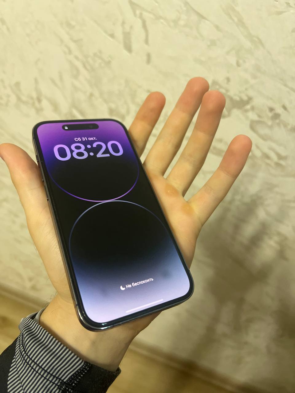 iPhone 14 Pro 256 ГБ Deep Purple