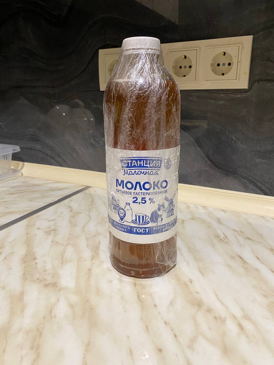 Мед майский из Ростова, 900 мл