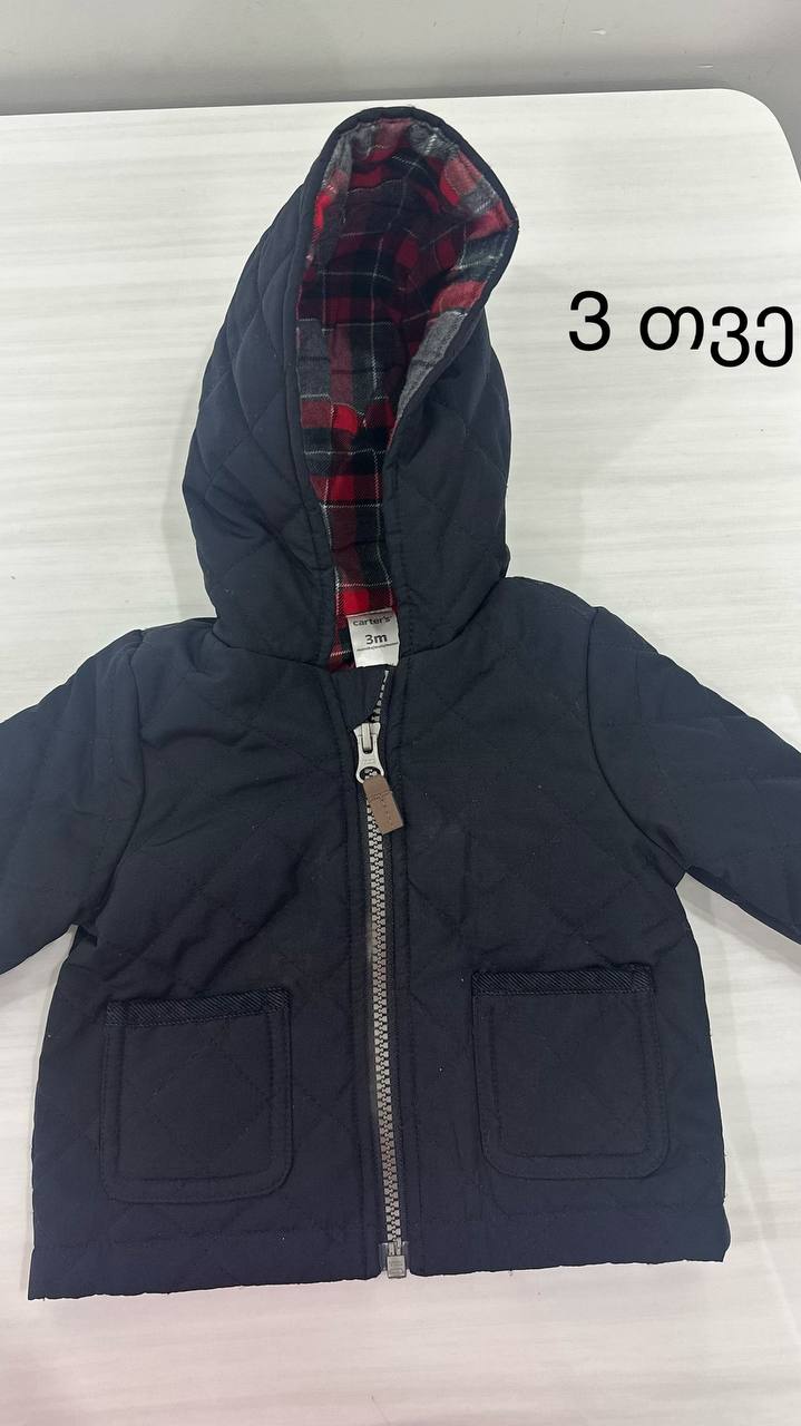 Детская одежда H&M и Next