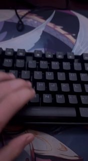 Клавиатура