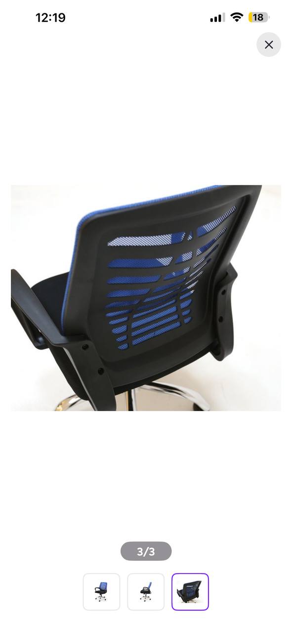 Новый товар