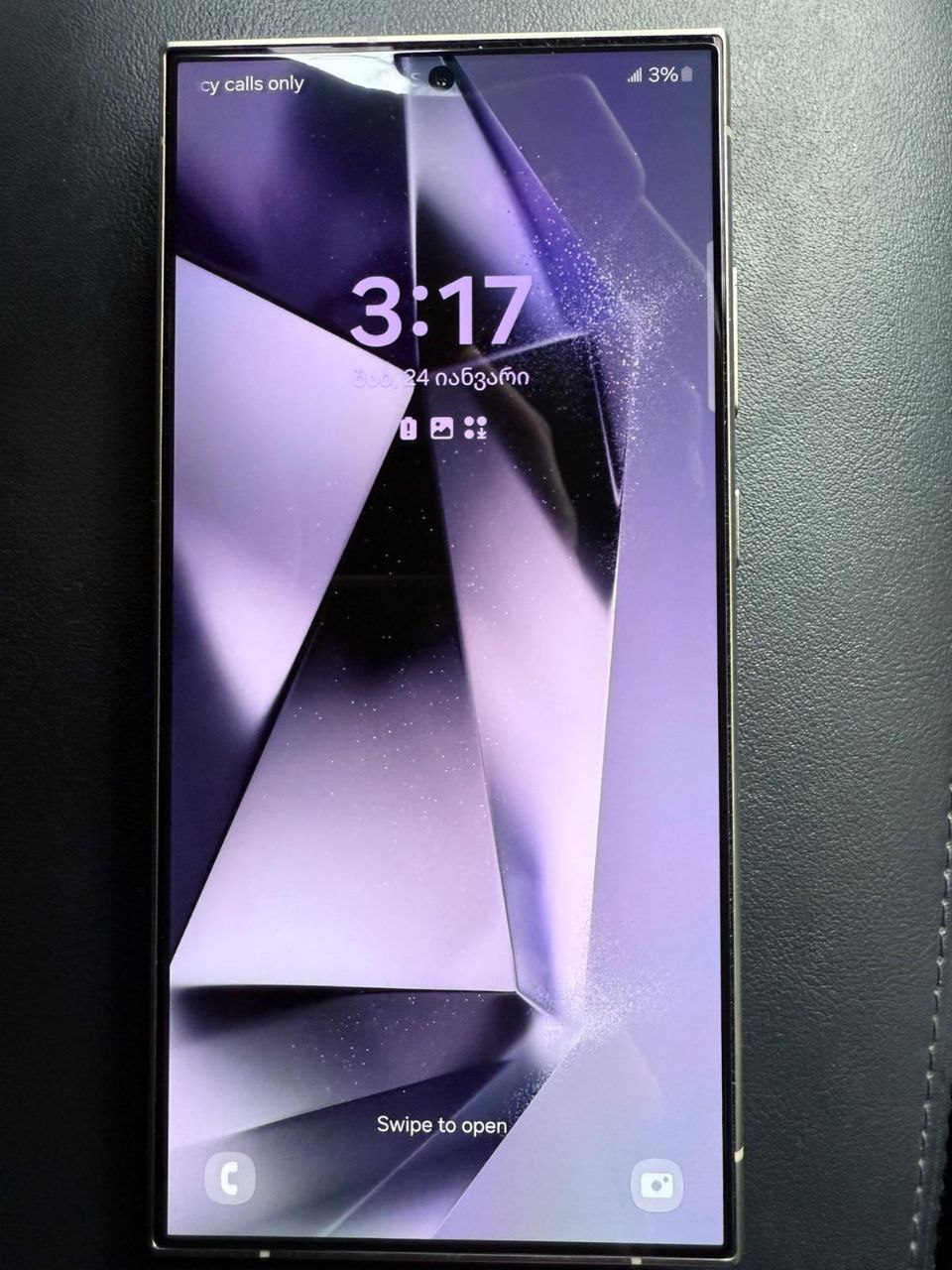 Samsung Galaxy S24 Ultra 512GB Titanium Blue