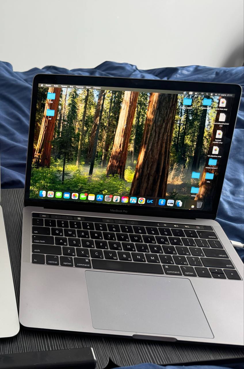 MacBook Pro 13 дюймов 2018