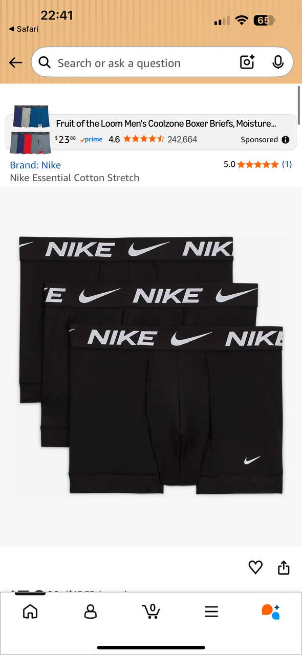 Nike Men's All Day Cotton Stretch Trunk