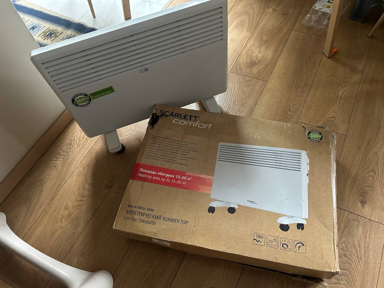 Обогреватель Scarlett