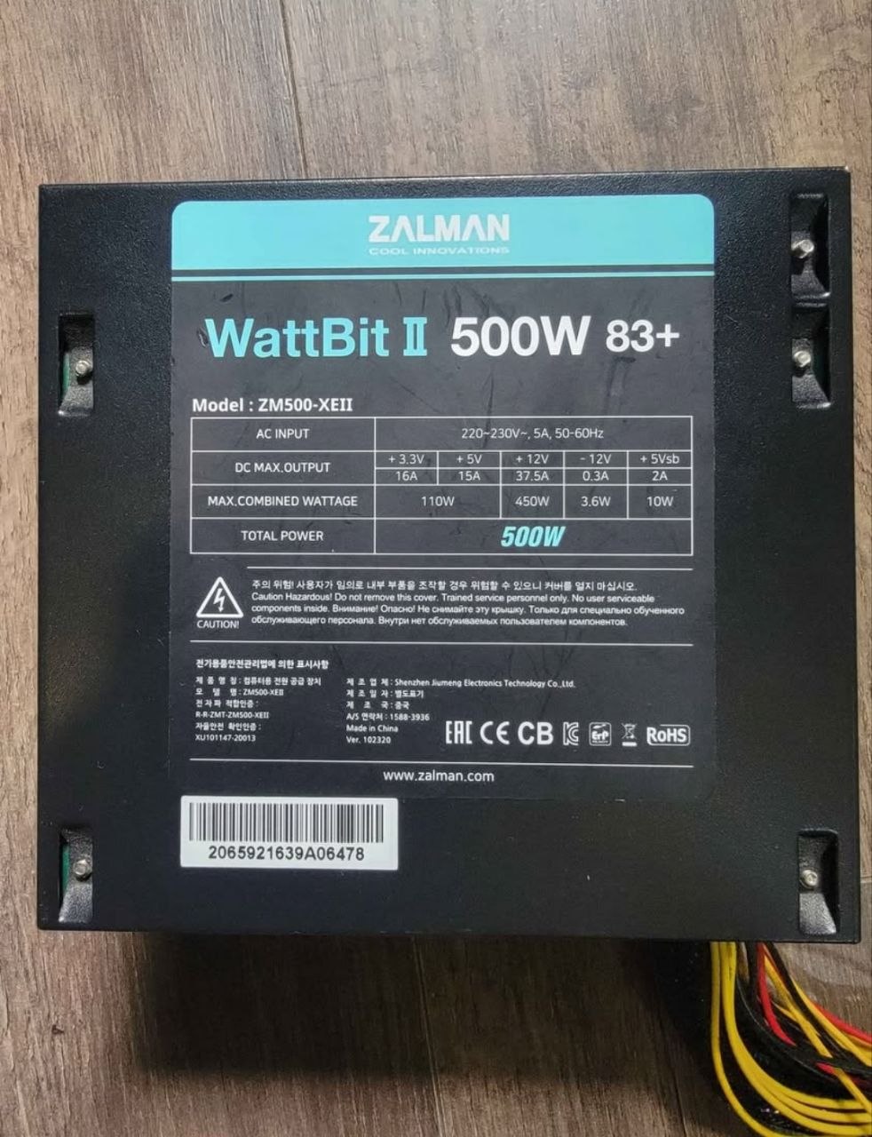 Блок питания Zalman WattBit 2 500W
