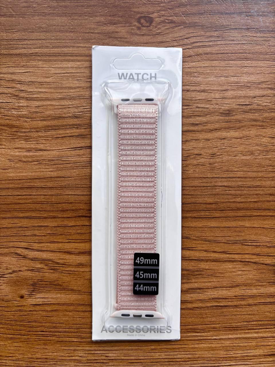 Ремешок для Apple Watch