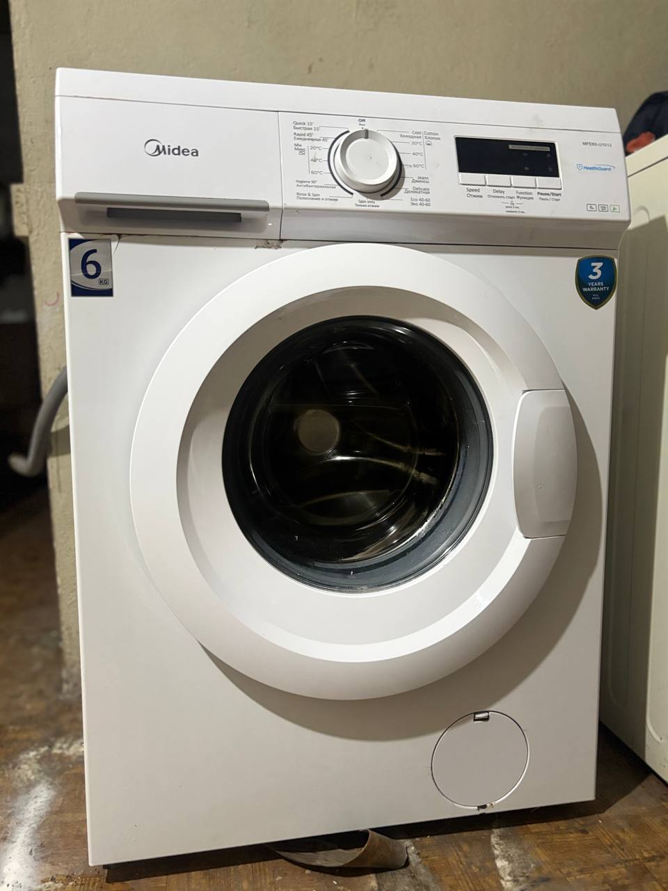 Стиральная машина MIDEA 6кг