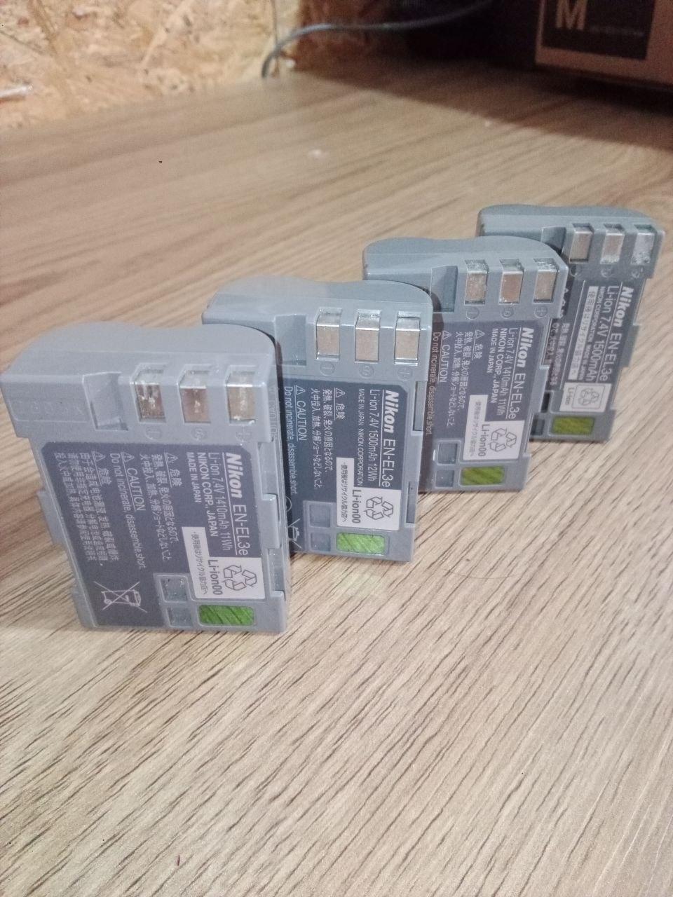 Аккумуляторы для Nikon D90 (4 шт.)