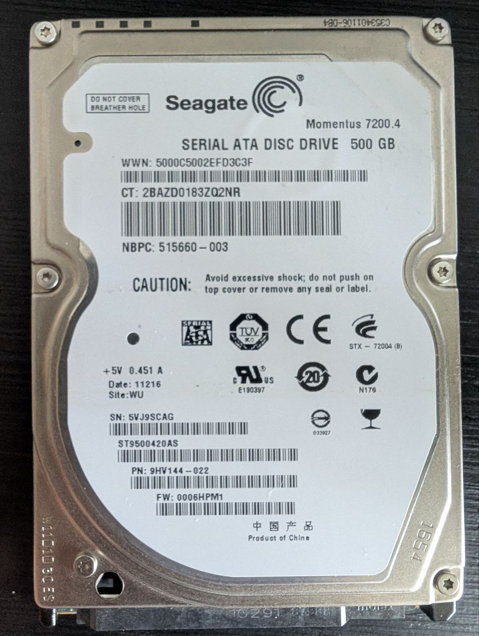 Жёсткий диск 500 ГБ
