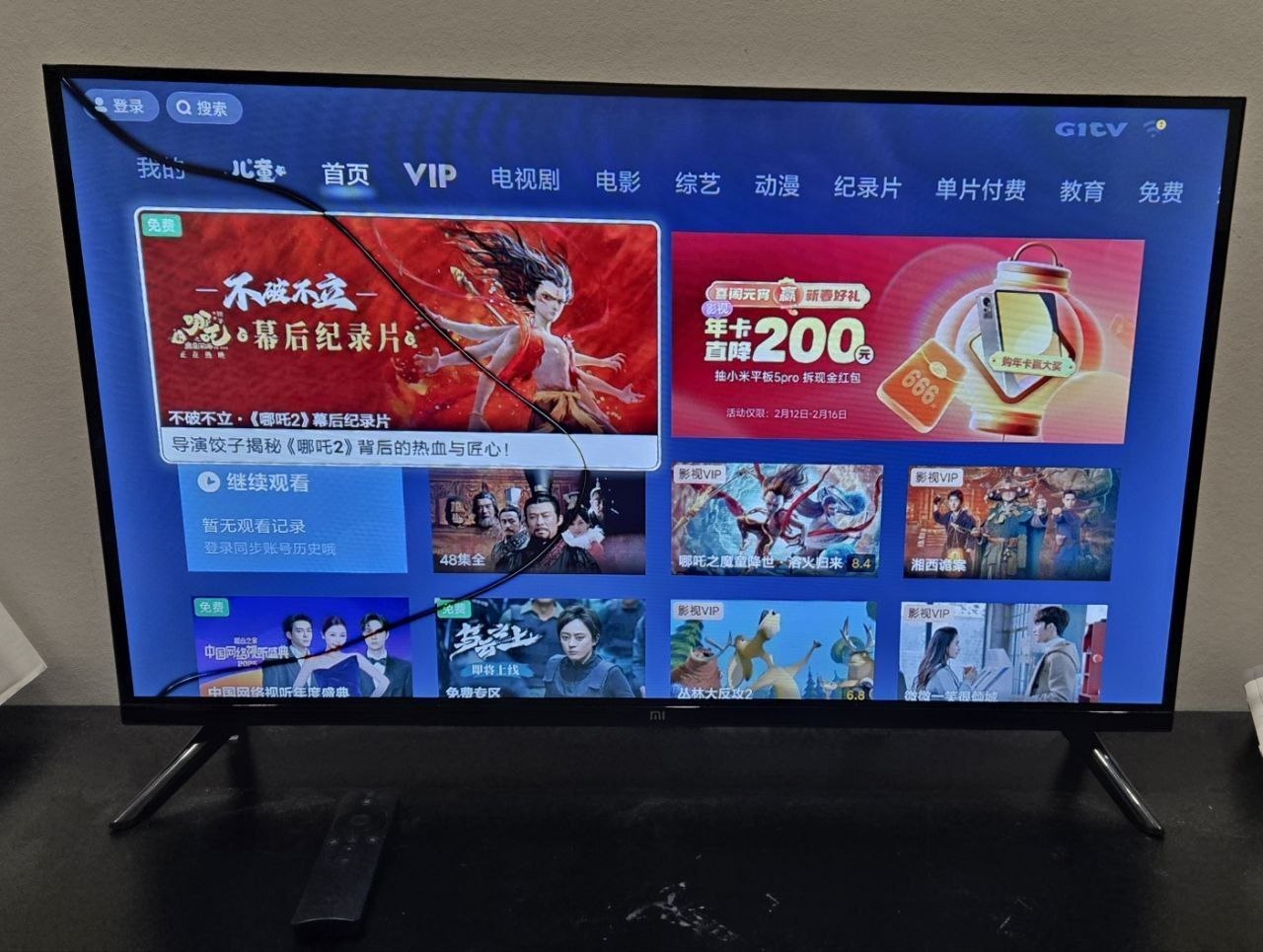 Xiaomi Mi TV EA32 32 дюйма
