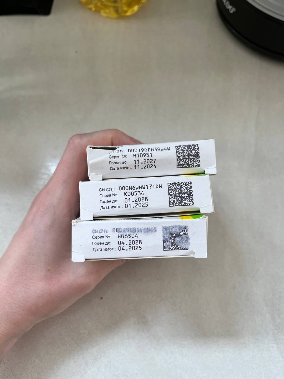 Флоуксетин Ланнахер (полная упаковка)