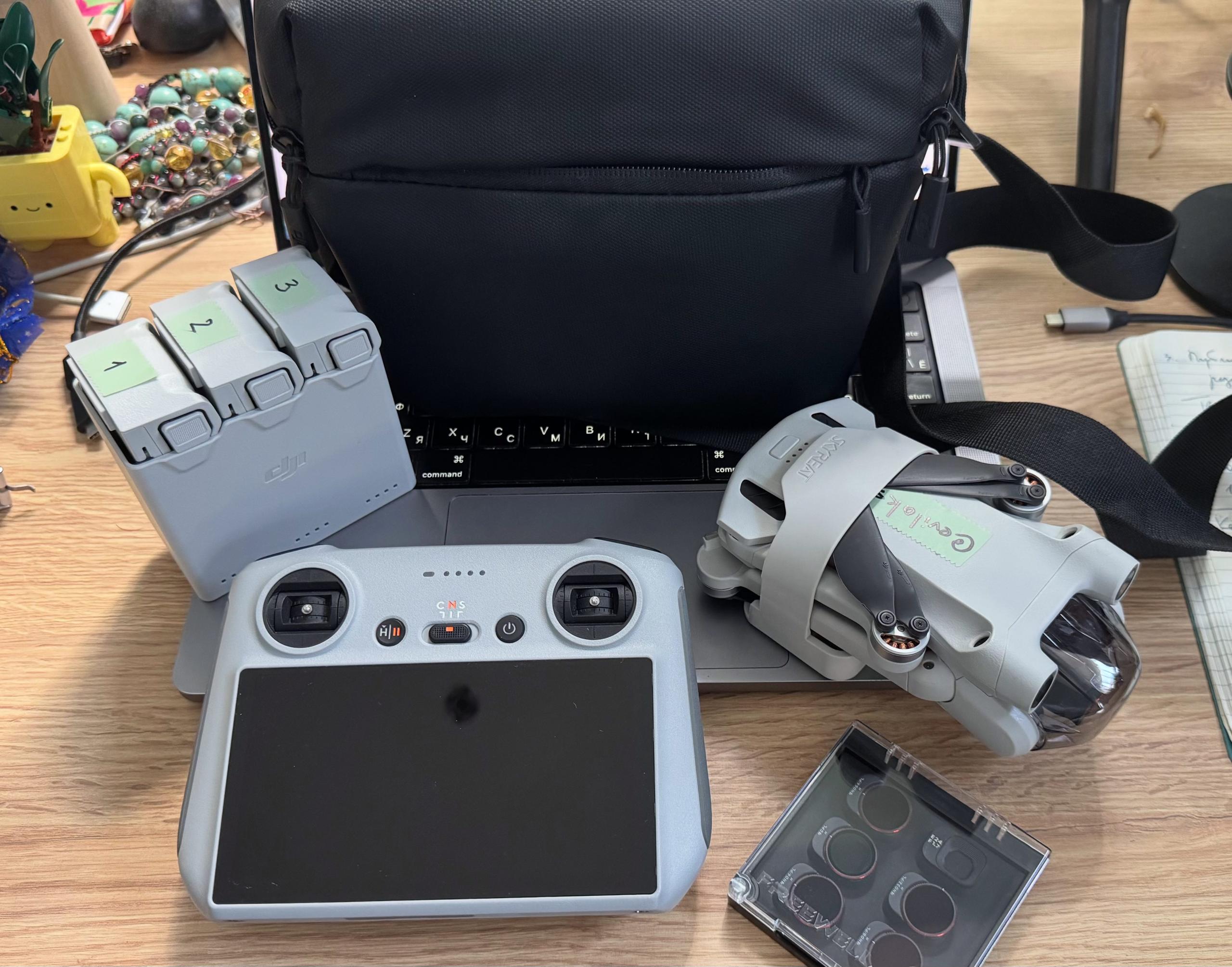 DJI Mini 3 Pro Fly More Combo
