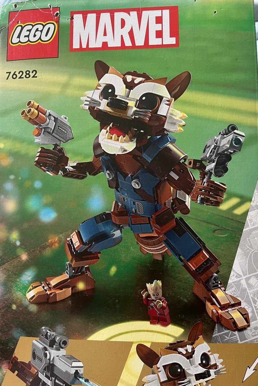 Lego Marvel Енот