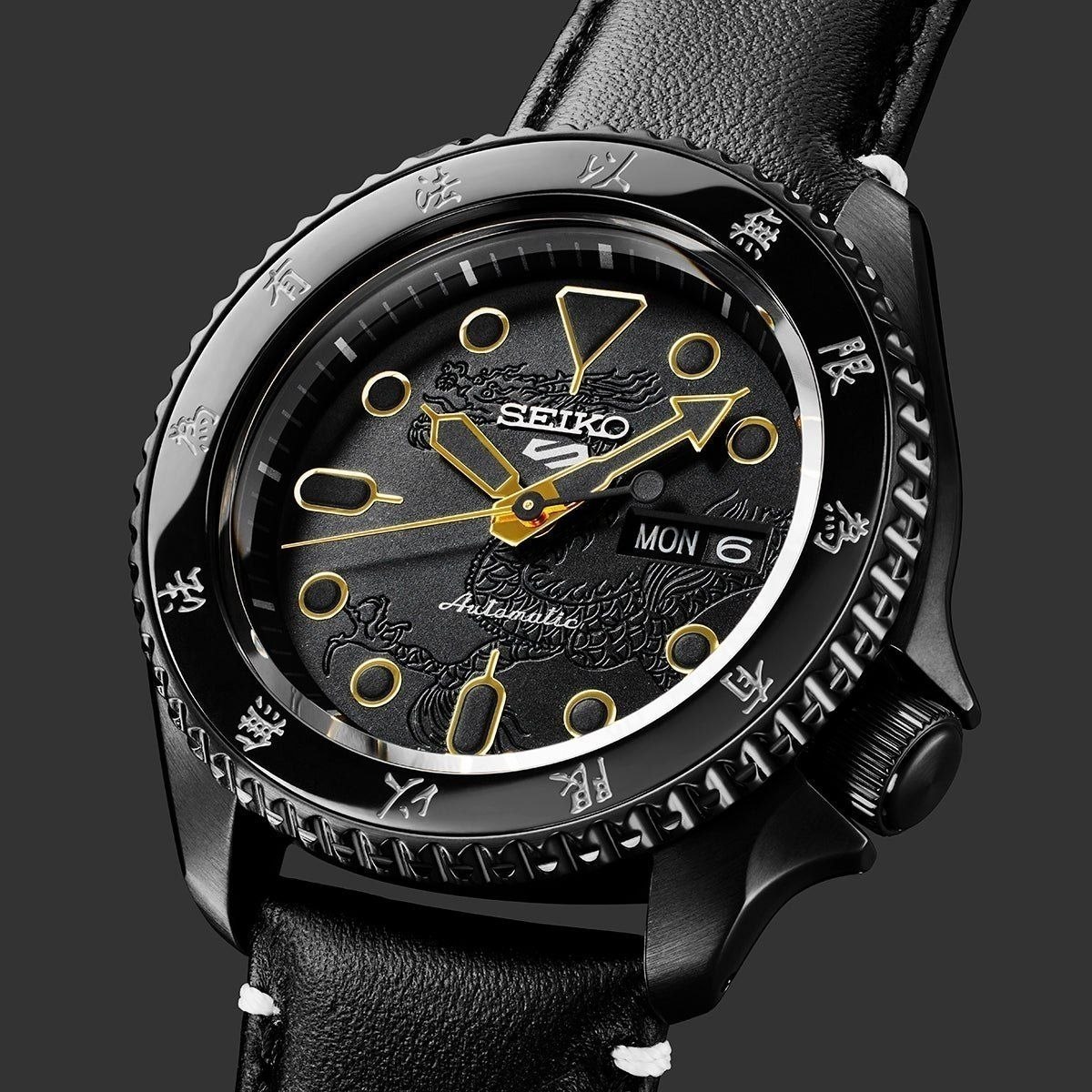 Seiko Bruce Lee Limited Edition часы