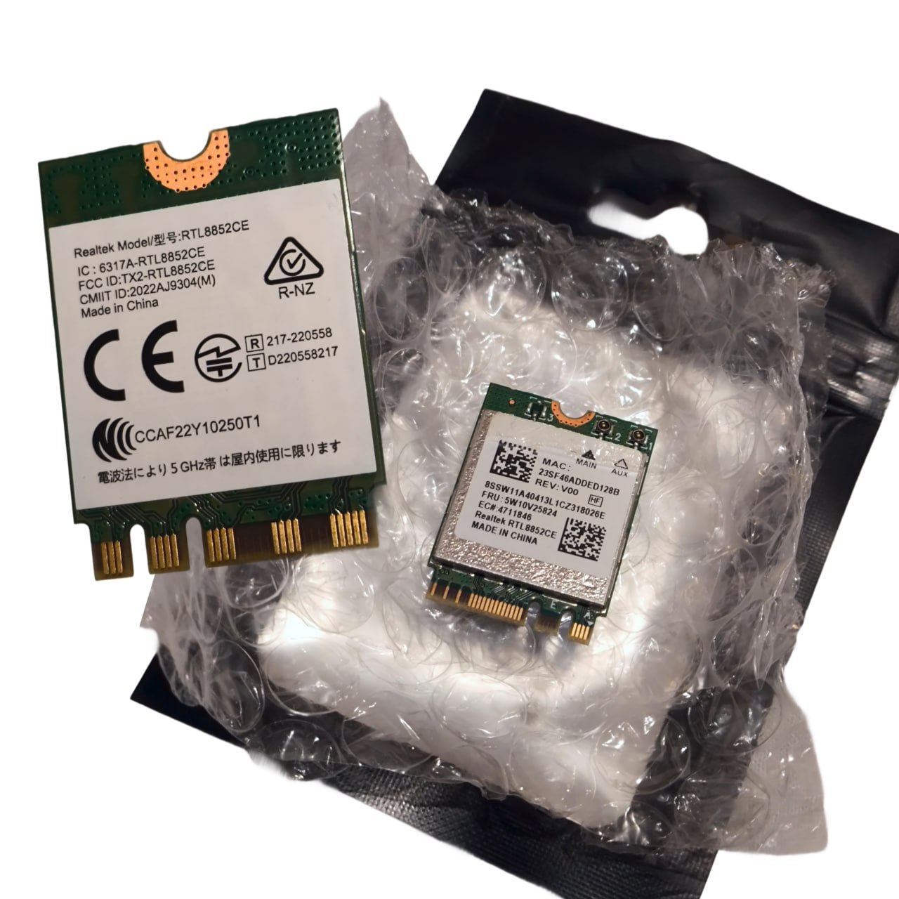 Wi-Fi модуль Realtek RTL8852CE (внутренний)