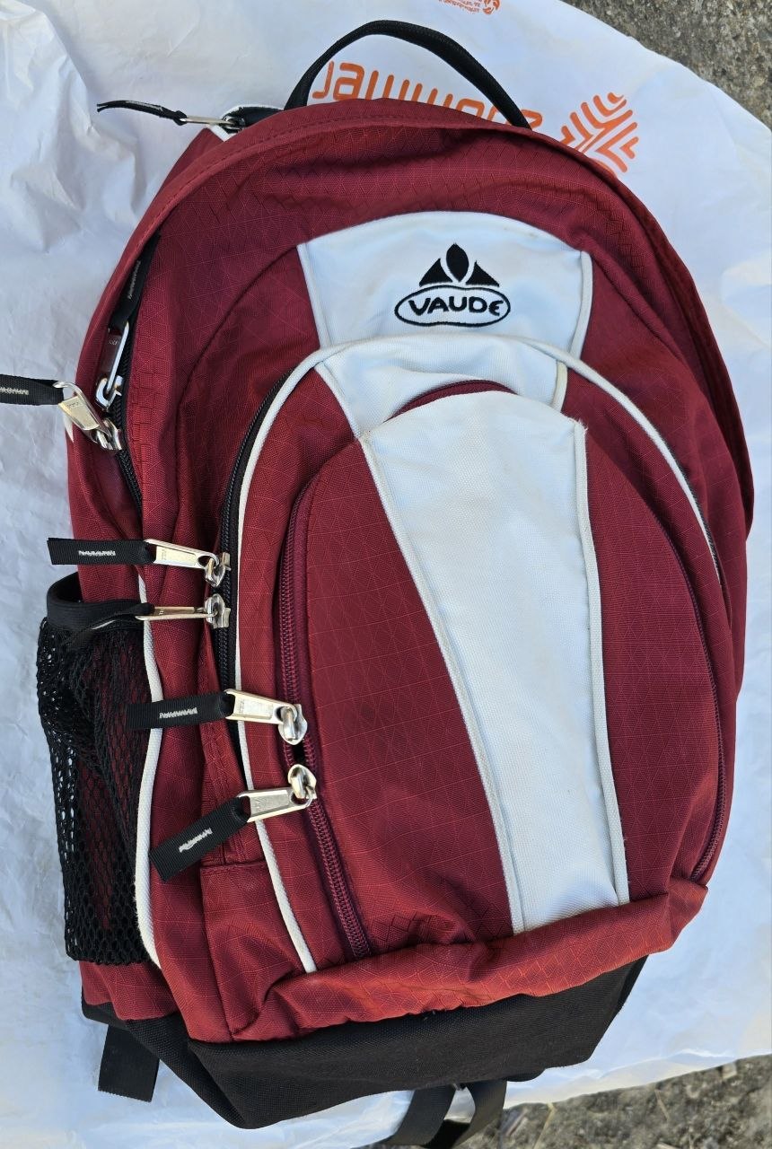 Рюкзак Vaude Malaga 25
