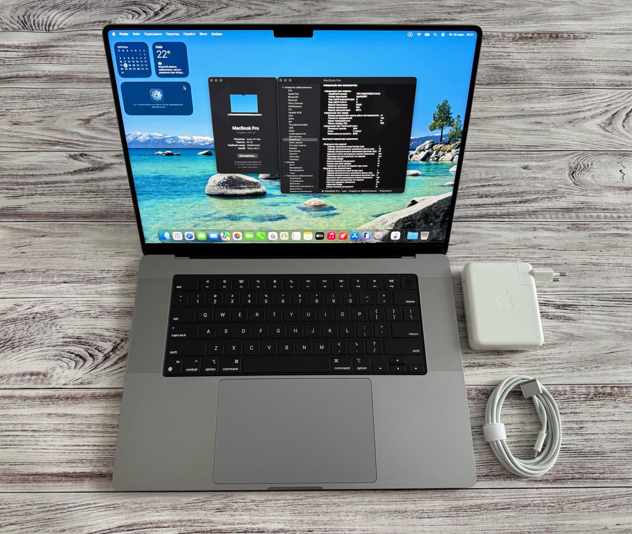 MacBook Pro 16" 2021 M1 Pro 32GB RAM 512GB SSD