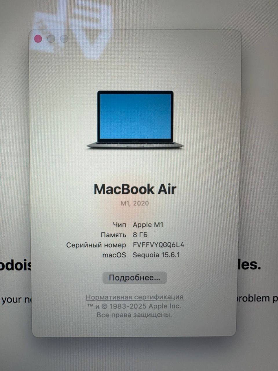 MacBook Air M1 2020