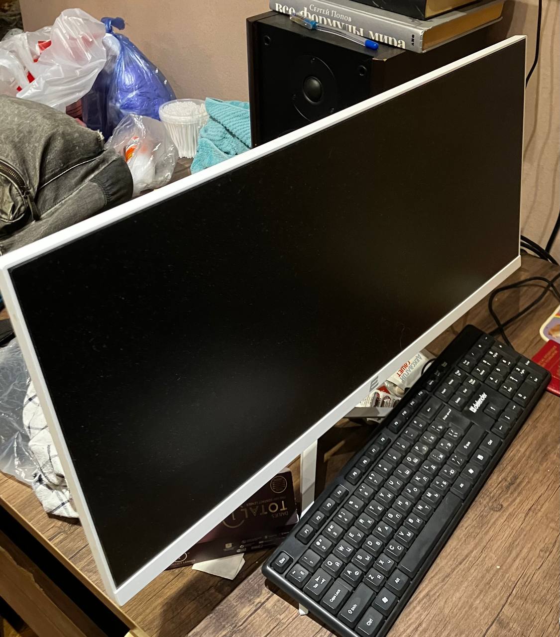 Монитор 2E D2621W 25.7" UltraWide