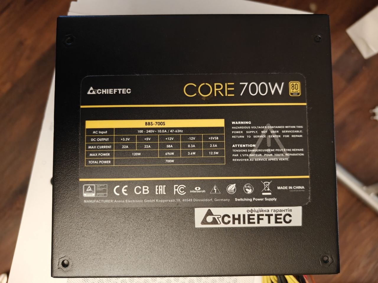 Блок питания Chieftec 700W Gold