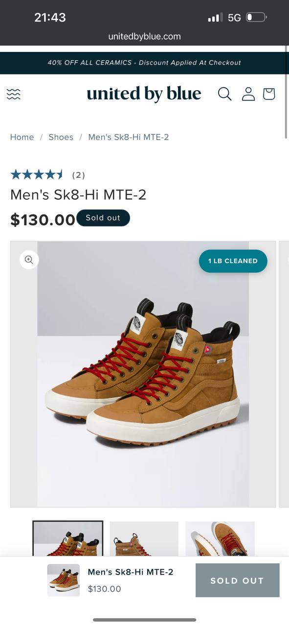 Vans Sk8-Hi MTE, размер 43