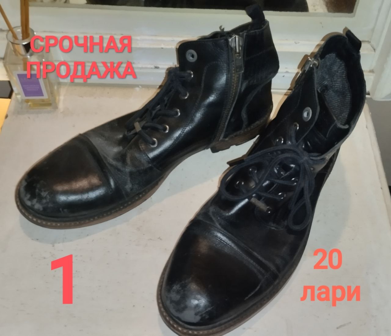 Мужская обувь из натуральной кожи, 45 размер