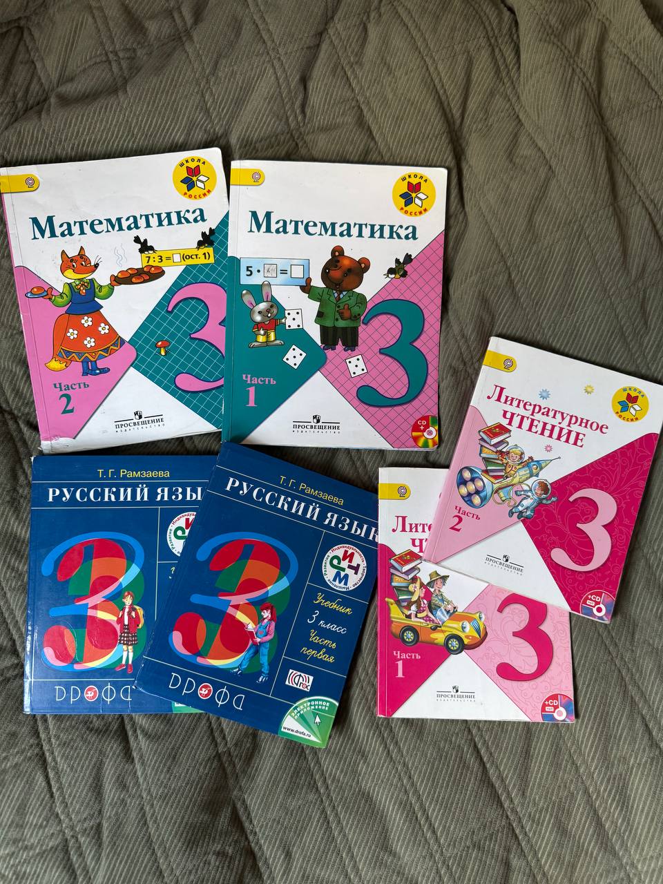Учебники 3 класс: Математика Моро, Русский Рамзаева, Литературное чтение