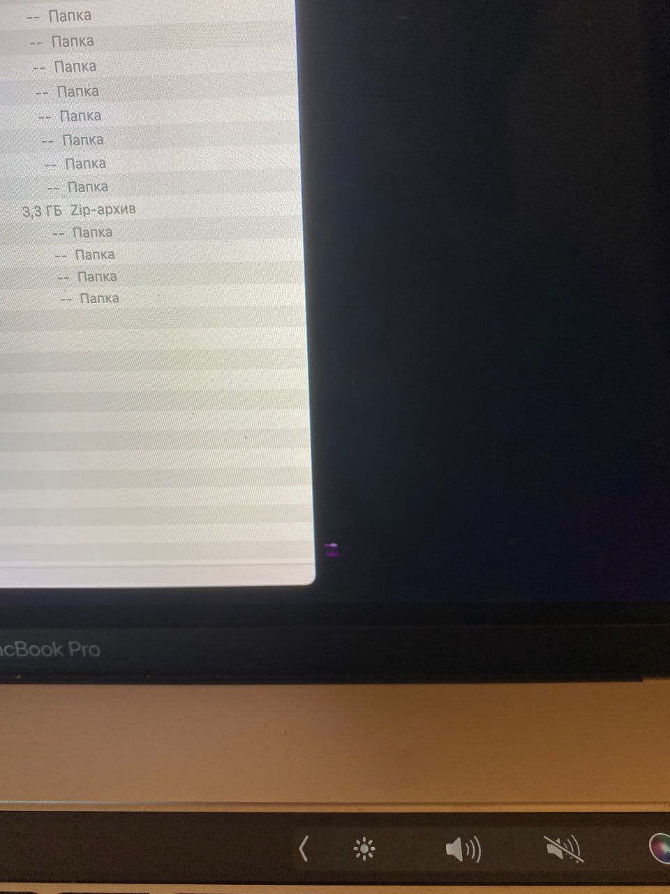 MacBook Pro 2018 15-inch (i7, 16GB, 512GB SSD)