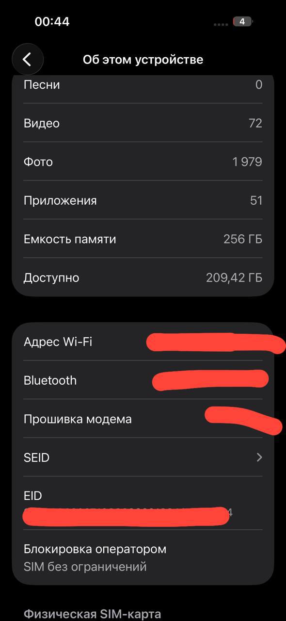 iPhone 14 Pro 256 GB